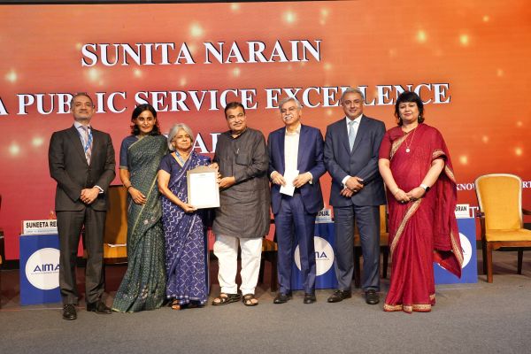 AIMA Public Service Excellence Award