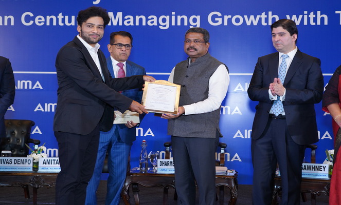 Dr. Ram Tarneja Award, The Best Article In Indian Management