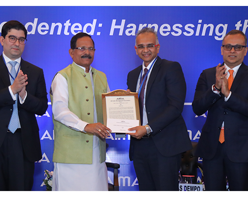 AIMA Public Service Excellence Award