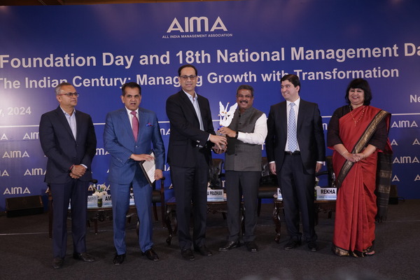 AIMA - JRD TATA Corporate Leadership Award 2022